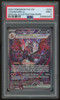 2024 Pokemon Charizard ex Paldean Fates Special Illustration Rare #234 PSA 9 (B)