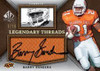 2012 Upper Deck SP Authentic Football Box