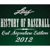 2012 Leaf History of Baseball Hobby Box