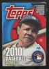 2010 Topps Baseball Series 2 Cereal Box Factory Sealed