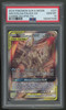 2019 Pokemon Arceus & Dialga & Palkia GX Cosmic Eclipse Full Art #221 PSA 10