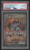 2024 Pokemon Sandy Shocks ex SV8a Japanese Special Art Rare #215 PSA 10
