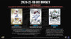 2024/25 Upper Deck Ice Hockey Hobby Box