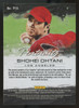 2018 Diamond Kings Shohei Ohtani RC Portraits #P15
