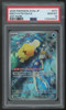 2025 Pokemon Misty's Psyduck SV9a Japanese Art Rare #071 PSA 10