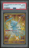 2021 Pokemon Mew Celebrations Full Art #025 PSA 8