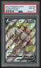 2021 Pokemon Rillaboom V Shining Fates Full Art #SV105 PSA 10