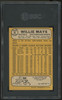 1968 Topps Willie Mays #50 SGC 4 *719