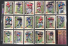 1997 Topps NFL Stars Near Complete Set (124/125) NM