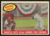 1959 Topps Baseball Thrills Mickey Mantle Hits 42nd Homer #461 EX