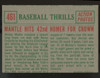 1959 Topps Baseball Thrills Mickey Mantle Hits 42nd Homer #461 VG-VG/EX