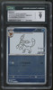 2023 Pokemon Glaceon Yu Nagaba Japanese Reverse Holo Promo #069 CGC 9