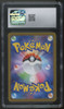 2023 Pokemon Glaceon Yu Nagaba Japanese Reverse Holo Promo #069 CGC 9