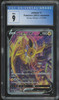 2021 Pokemon Jolteon V Eevee Heroes Japanese Full Art #079 CGC 9