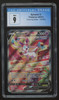 2021 Pokemon Sylveon V Evolving Skies Full Art #184 CGC 9