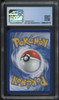 2021 Pokemon Mew V Fusion Strike Full Art #251 CGC 8.5