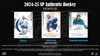 2024/25 Upper Deck SP Authentic Hockey Hobby Box