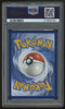 2024 Pokemon Gardevoir ex Paldean Fates SIR #233 PSA 9