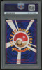 2001 Pokemon Dark Porygon2 Japanese Neo 4 Holo #233 PSA 9