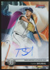 2020 Bowman's Best Tarik Skubal Best of 2020 Auto #B20-TS