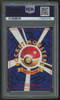1996 Pokemon Charizard Japanese Basic Holo #6 PSA 6