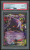 2014 Pokemon Gengar EX Phantom Forces Holo #34 PSA 10