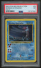 2001 Pokemon Shining Gyarados Neo Revelations Holo #65 PSA 7
