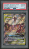 2020 Pokemon Espeon & Deoxys GX Tag Team Full Art Promo #SM240 PSA 10