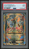 2016 Pokemon M Charizard EX Evolutions Full Art #101 PSA 9