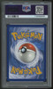 2024 Pokemon Eevee Twilight Masquerade Illustration Rare #188 PSA 10 (B)