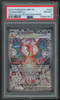 2023 Pokemon Charizard ex Obsidian Flames SIR #223 PSA 8