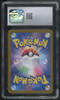 2023 Pokemon Tyranitar Clay Burst Japanese Art Rare #079 CGC 10