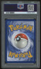 2023 Pokemon Roaring Moon ex Paradox Rift SIR #251 PSA 8