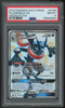 2019 Pokemon Greninja GX Hidden Fates Full Art #SV56 PSA 8