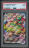 2020 Pokemon Snorlax VMAX Sword & Shield Full Art #142 PSA 9