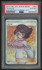2017 Pokemon Wicke Darkness That Consumes Light Japanese Full Art #057 PSA 10