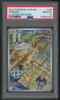 2024 Pokemon Timburr Twilight Masquerade Illustration Rare #183 PSA 10