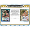 2024 Topps Chrome Boxing Hobby Box