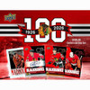 2025/26 Upper Deck Chicago Blackhawks Centennial Hockey Box Set