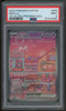 2023 Pokemon Mew ex 151 Ultra Premium Collection Promo #053 PSA 9