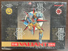 1993 Upper Deck The Valiant Era Series 1 Factory Sealed Box 36 Packs