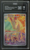 2025 Pokemon Rapidash Destined Rivals Illustration Rare #189 TAG 9