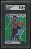 2019-20 Panini Mosaic Ja Morant RC NBA Debut Green Prizm #274 SGC 9.5