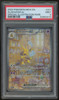 2023 Pokemon Alakazam ex 151 Illustration Rare #201 PSA 9