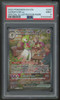 2023 Pokemon Gardevoir ex Scarlet & Violet SIR #245 PSA 9
