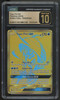 2019 Pokemon Tapu Fini GX Hidden Fates Shiny Holo #SV92 CGC Pristine 10