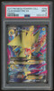 2017 Pokemon M Manectric EX Full Art Promo #24a PSA 9