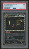 2010 Pokemon Umbreon Undaunted Holo #86 PSA 5 (B)