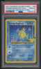 2021 Pokemon Shining Magikarp Celebration Classic Collection Holo #66 PSA 10