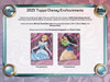2025 Topps Disney Wonder Winter Mega Box